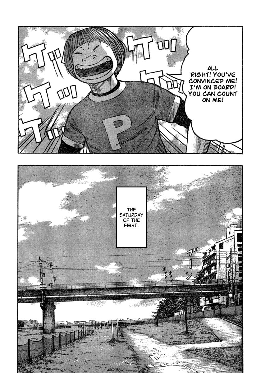 Worst Chapter 106 page 6 - Chapter 106: 1,000 Yen Per Person, Please