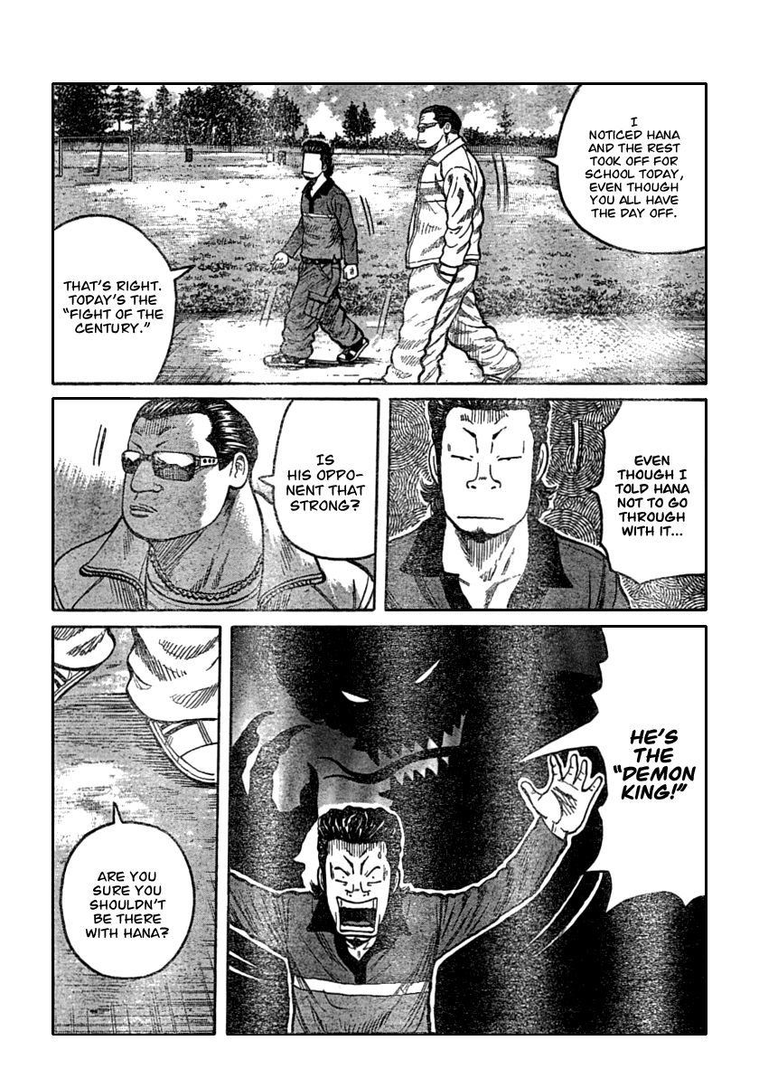 Worst Chapter 106 page 8 - Chapter 106: 1,000 Yen Per Person, Please