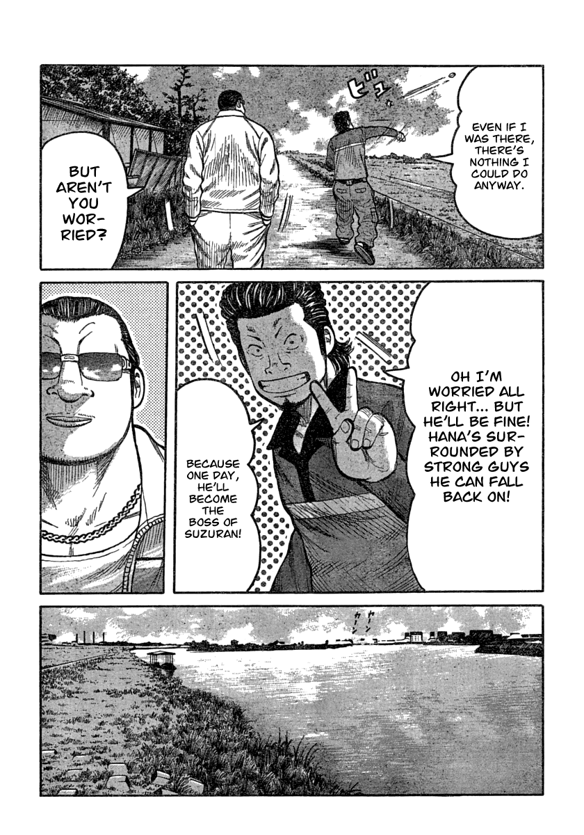 Worst Chapter 106 page 9 - Chapter 106: 1,000 Yen Per Person, Please