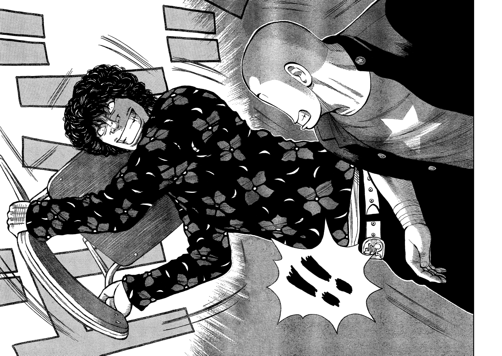 Worst Chapter 107 page 11 - Chapter 107: Fish Face