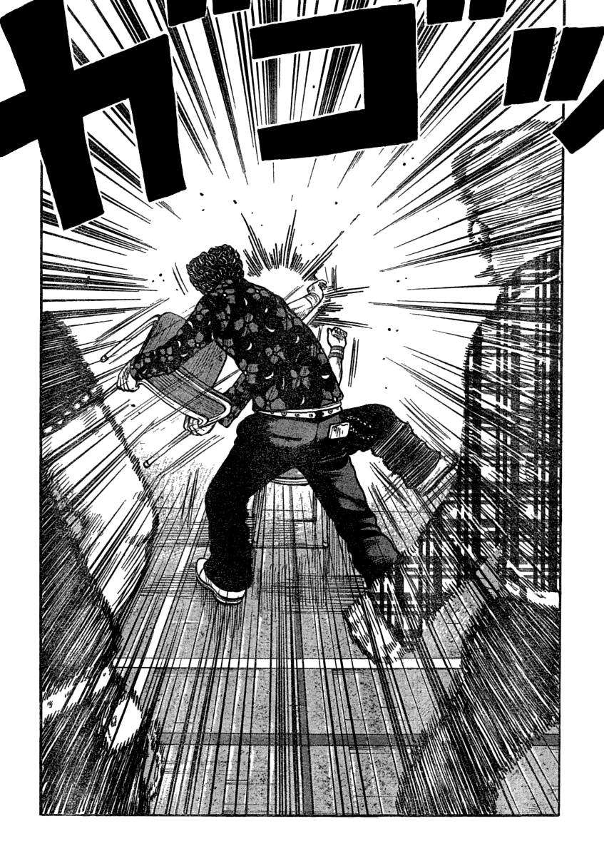 Worst Chapter 107 page 12 - Chapter 107: Fish Face