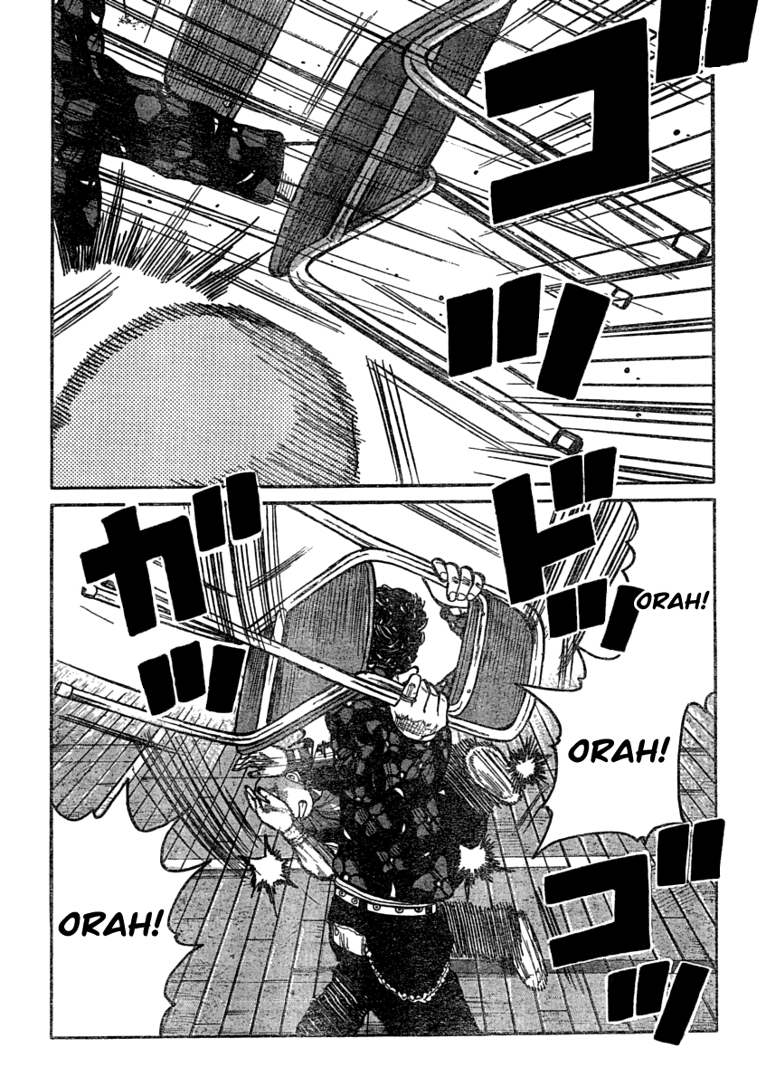 Worst Chapter 107 page 14 - Chapter 107: Fish Face