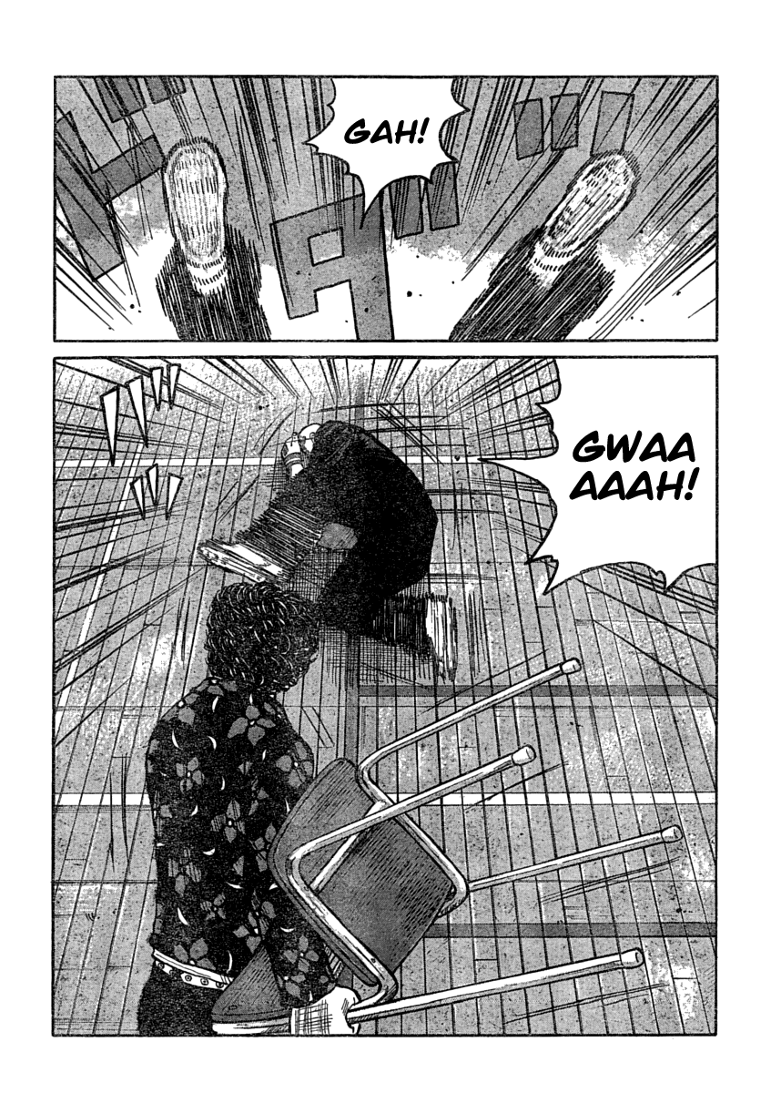 Worst Chapter 107 page 16 - Chapter 107: Fish Face