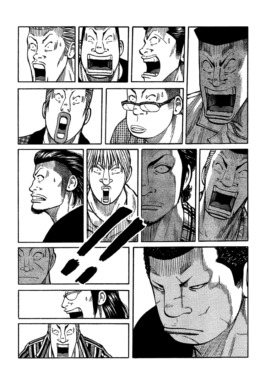 Worst Chapter 107 page 19 - Chapter 107: Fish Face