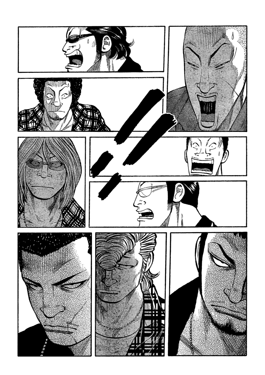 Worst Chapter 107 page 20 - Chapter 107: Fish Face
