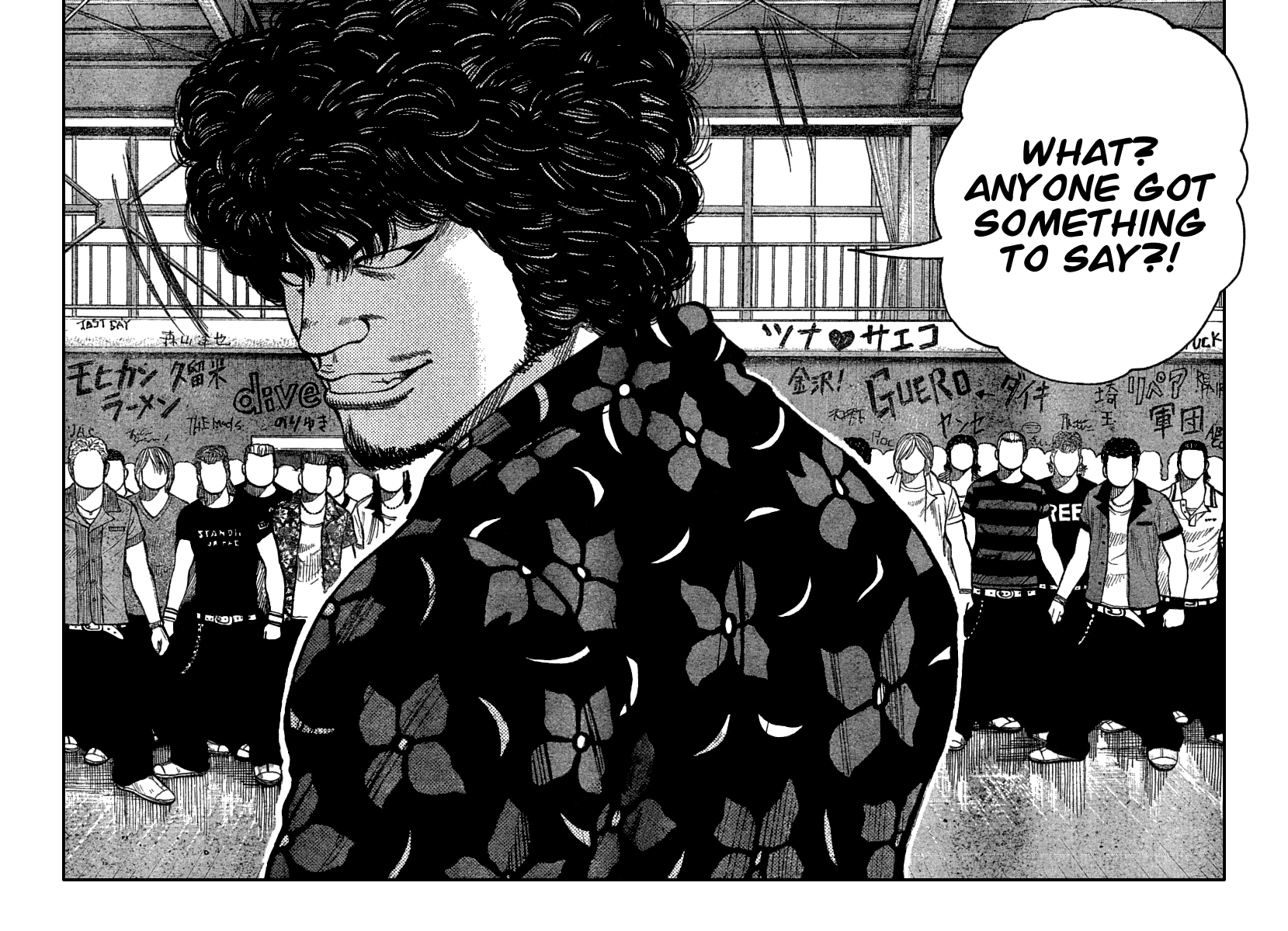 Worst Chapter 107 page 23 - Chapter 107: Fish Face