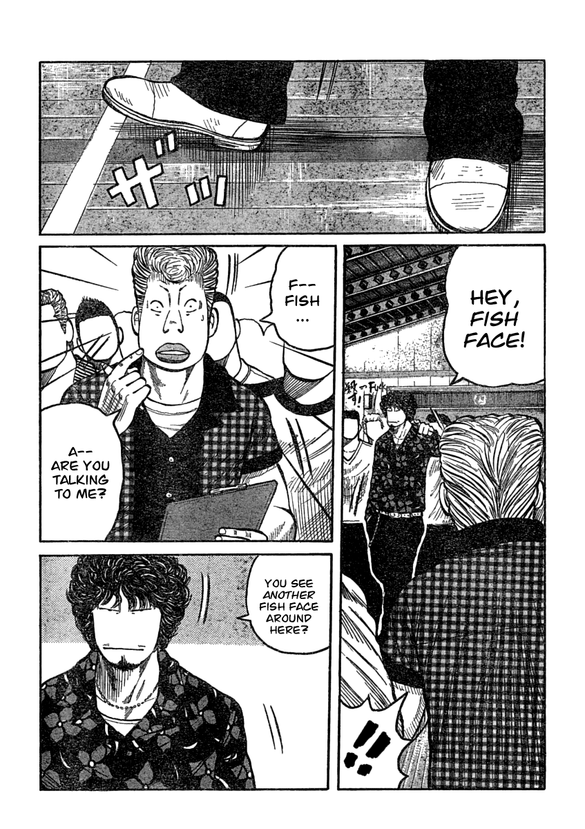 Worst Chapter 107 page 25 - Chapter 107: Fish Face