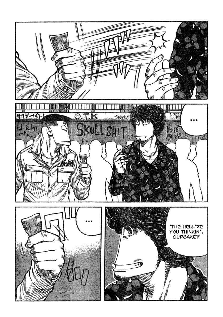 Worst Chapter 107 page 27 - Chapter 107: Fish Face
