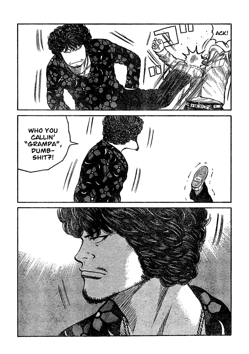Worst Chapter 107 page 33 - Chapter 107: Fish Face