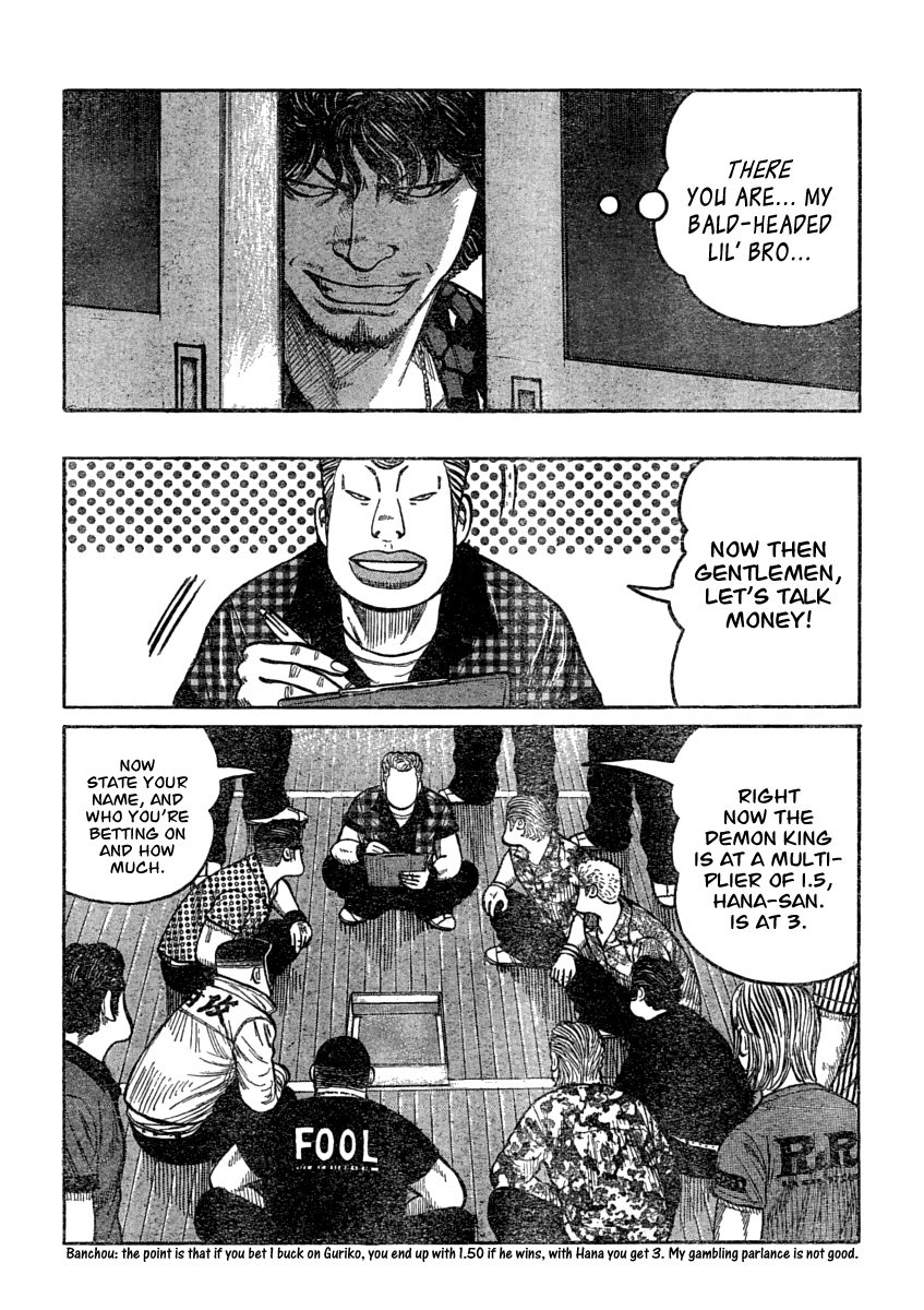 Worst Chapter 107 page 4 - Chapter 107: Fish Face