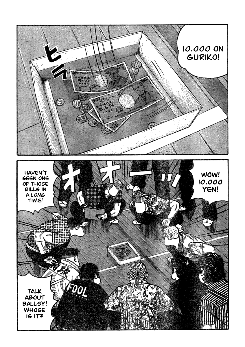Worst Chapter 107 page 7 - Chapter 107: Fish Face