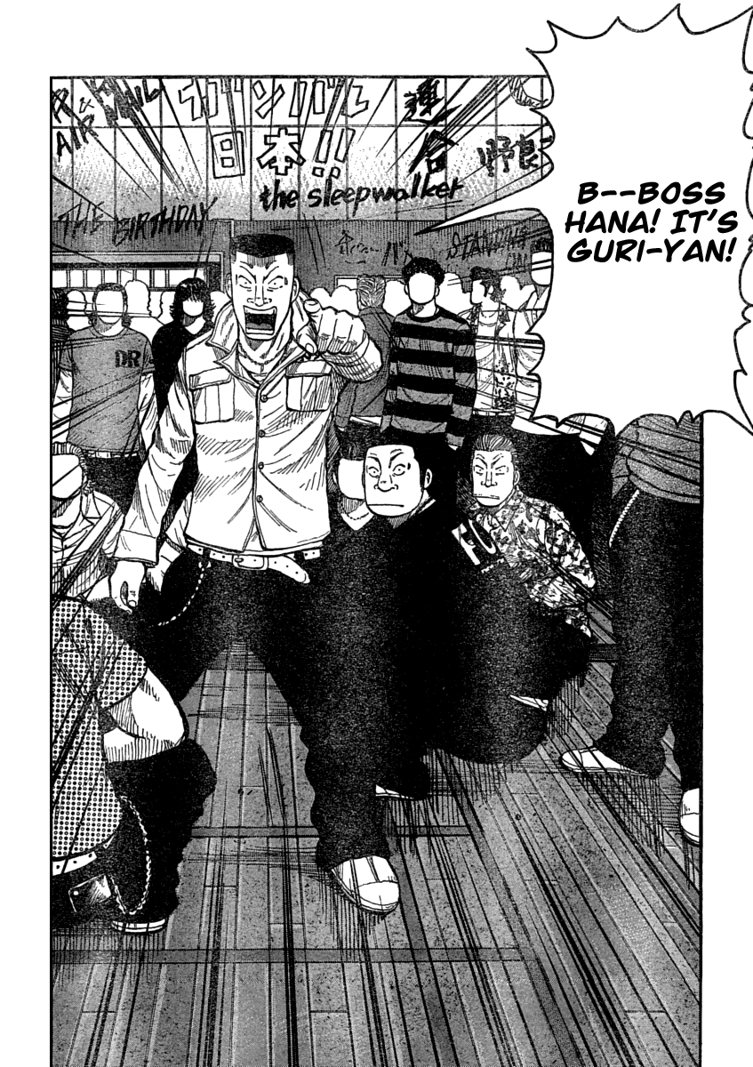 Worst Chapter 107 page 9 - Chapter 107: Fish Face