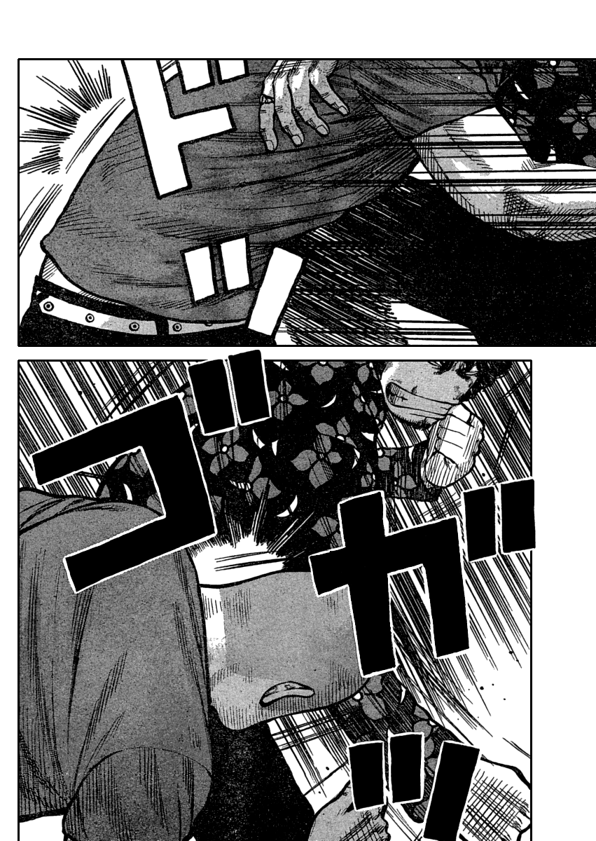 Worst Chapter 108 page 14 - Chapter 108: Clash! Hana vs Guriko!