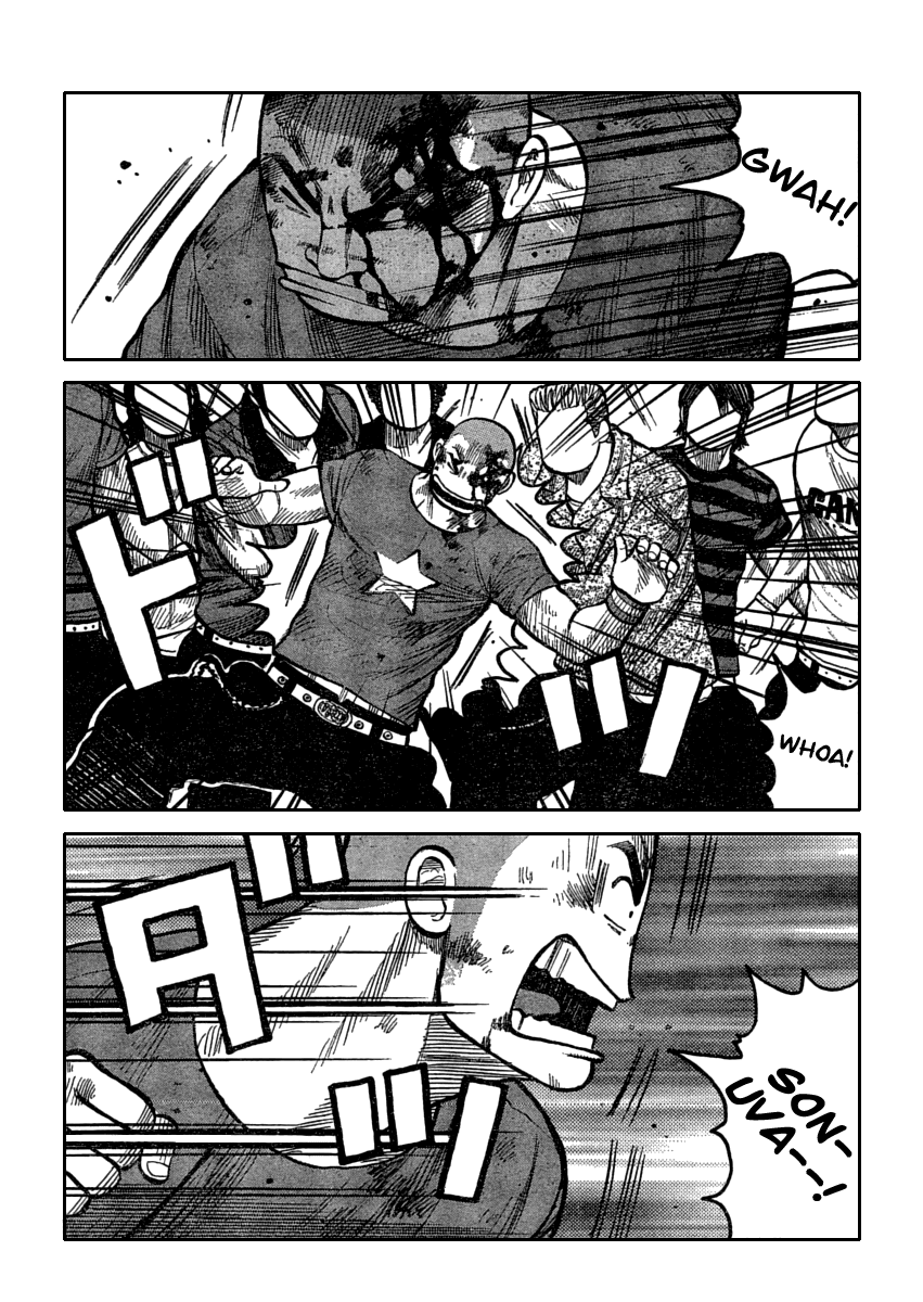 Worst Chapter 108 page 15 - Chapter 108: Clash! Hana vs Guriko!