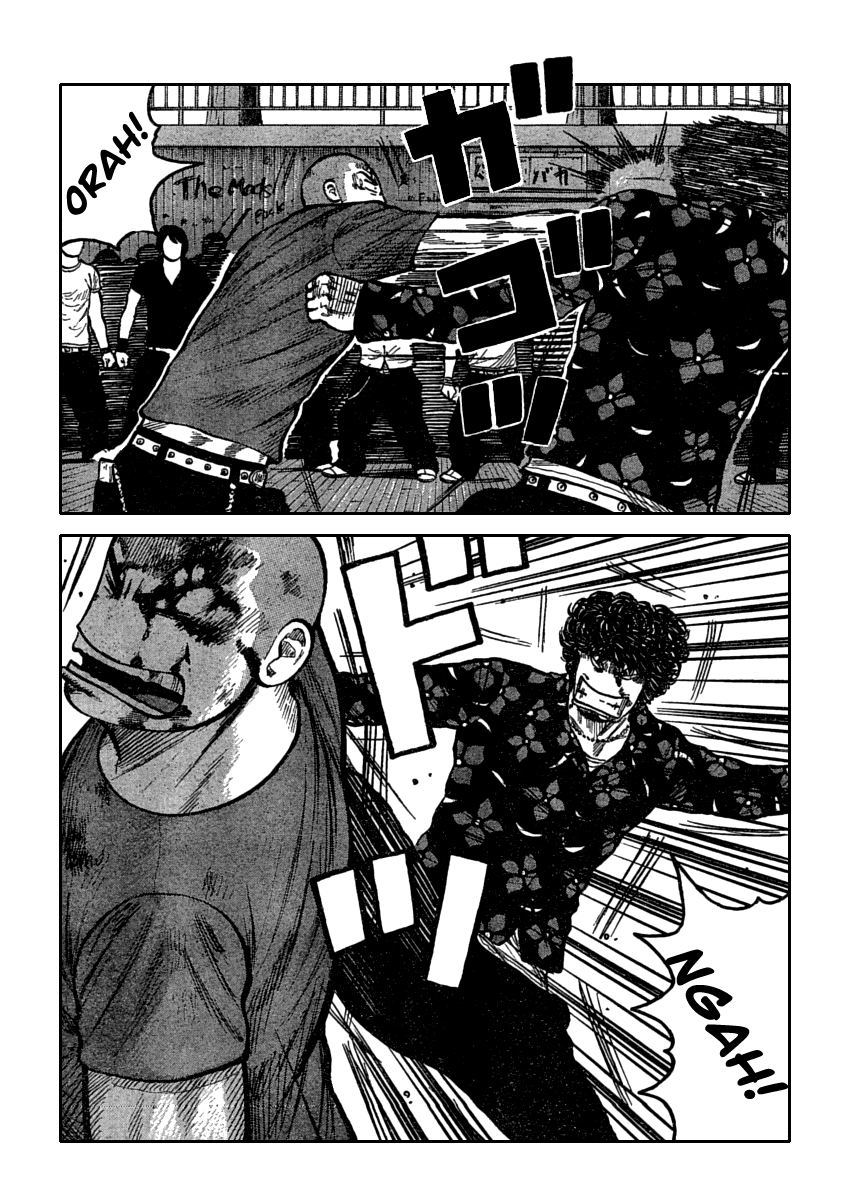 Worst Chapter 108 page 16 - Chapter 108: Clash! Hana vs Guriko!