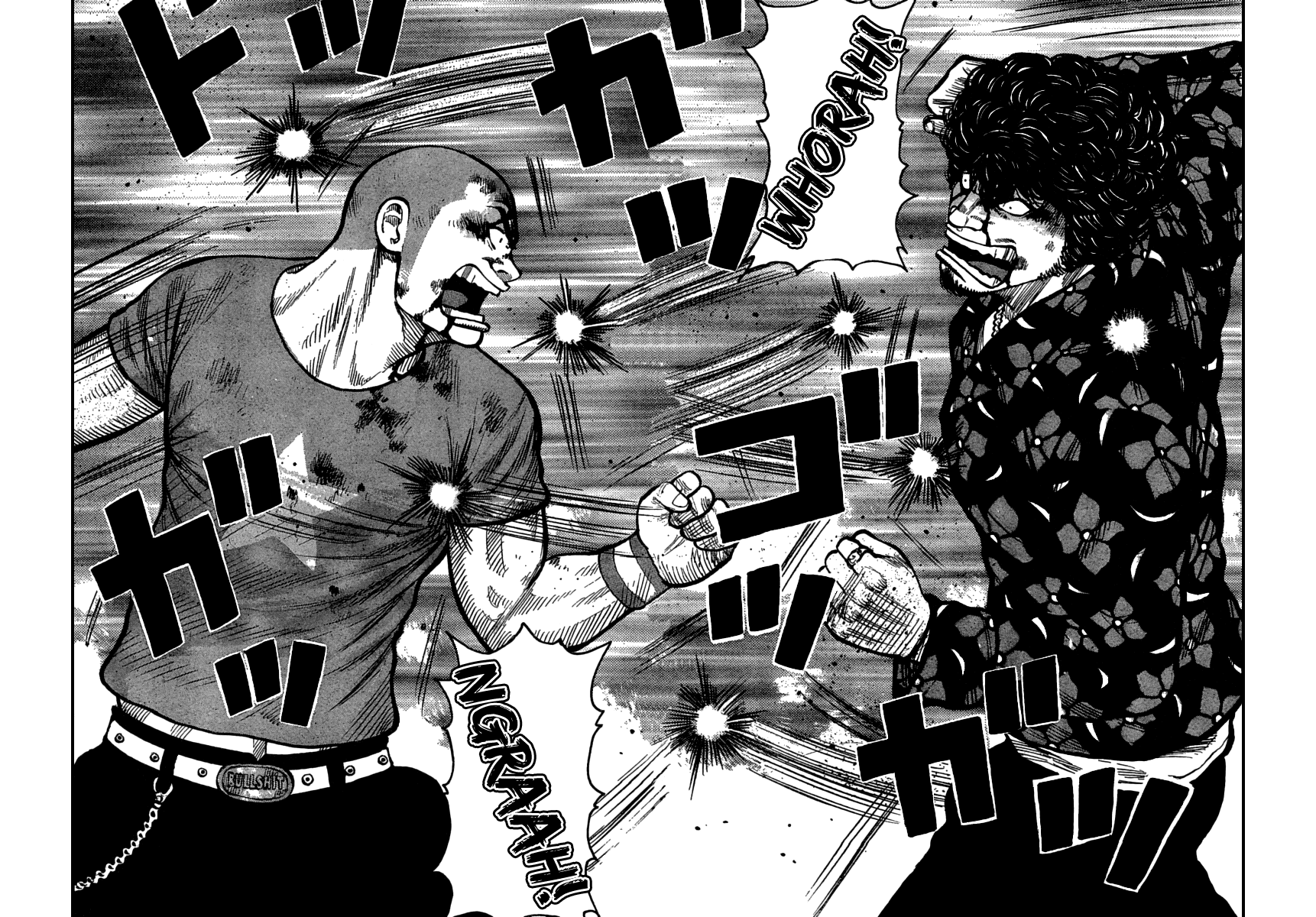 Worst Chapter 108 page 20 - Chapter 108: Clash! Hana vs Guriko!