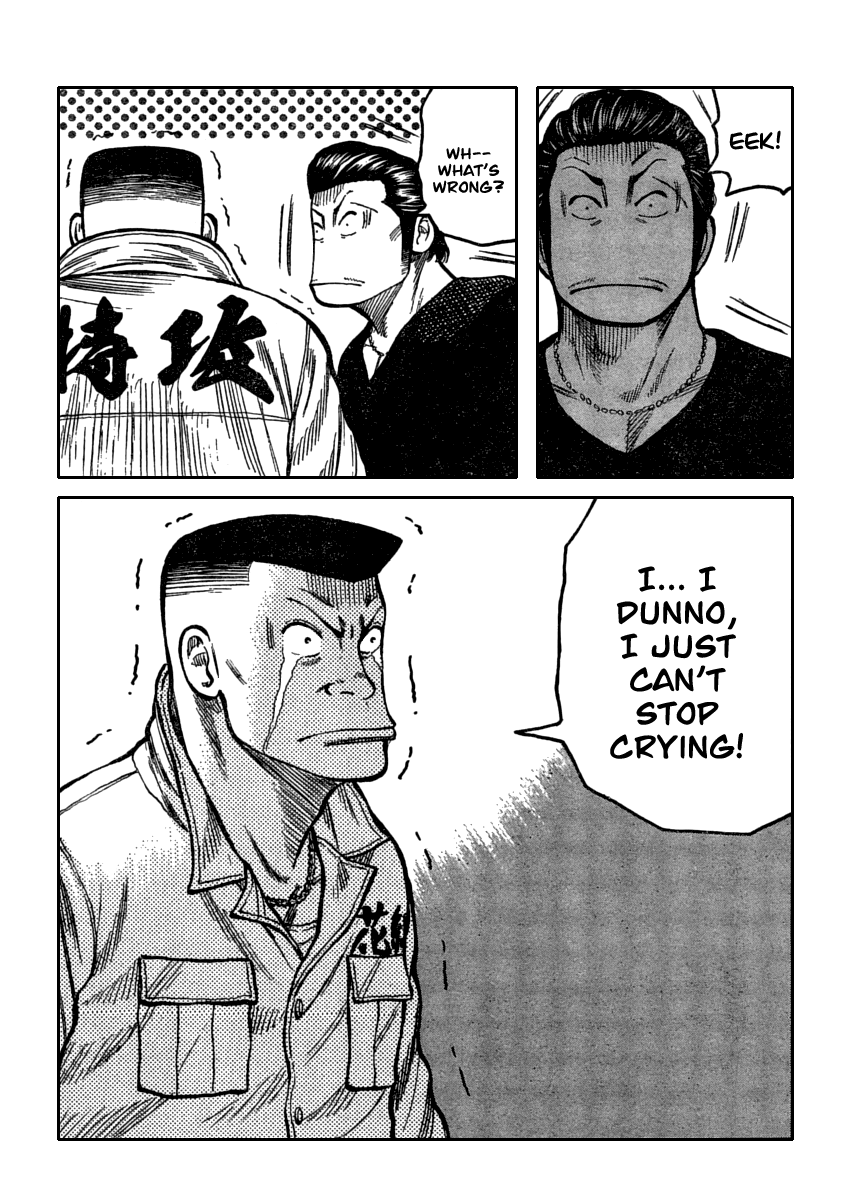 Worst Chapter 108 page 22 - Chapter 108: Clash! Hana vs Guriko!