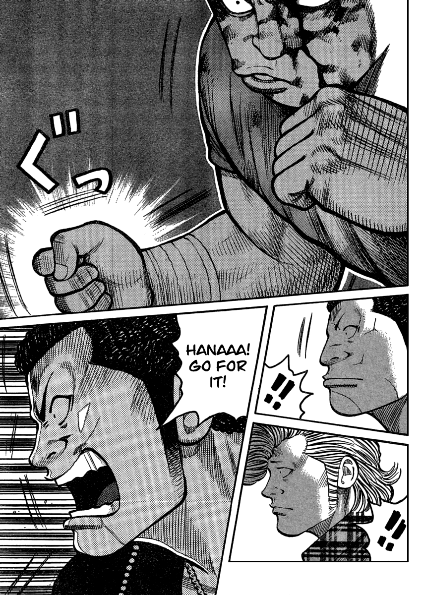 Worst Chapter 108 page 24 - Chapter 108: Clash! Hana vs Guriko!