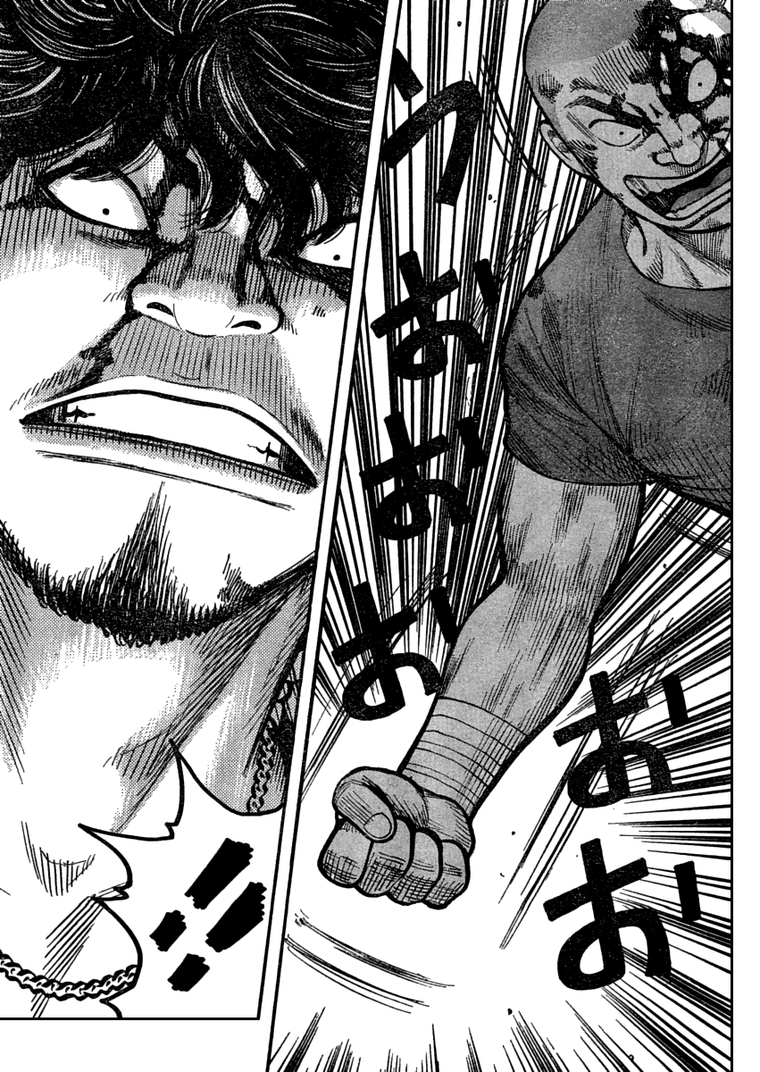 Worst Chapter 108 page 26 - Chapter 108: Clash! Hana vs Guriko!