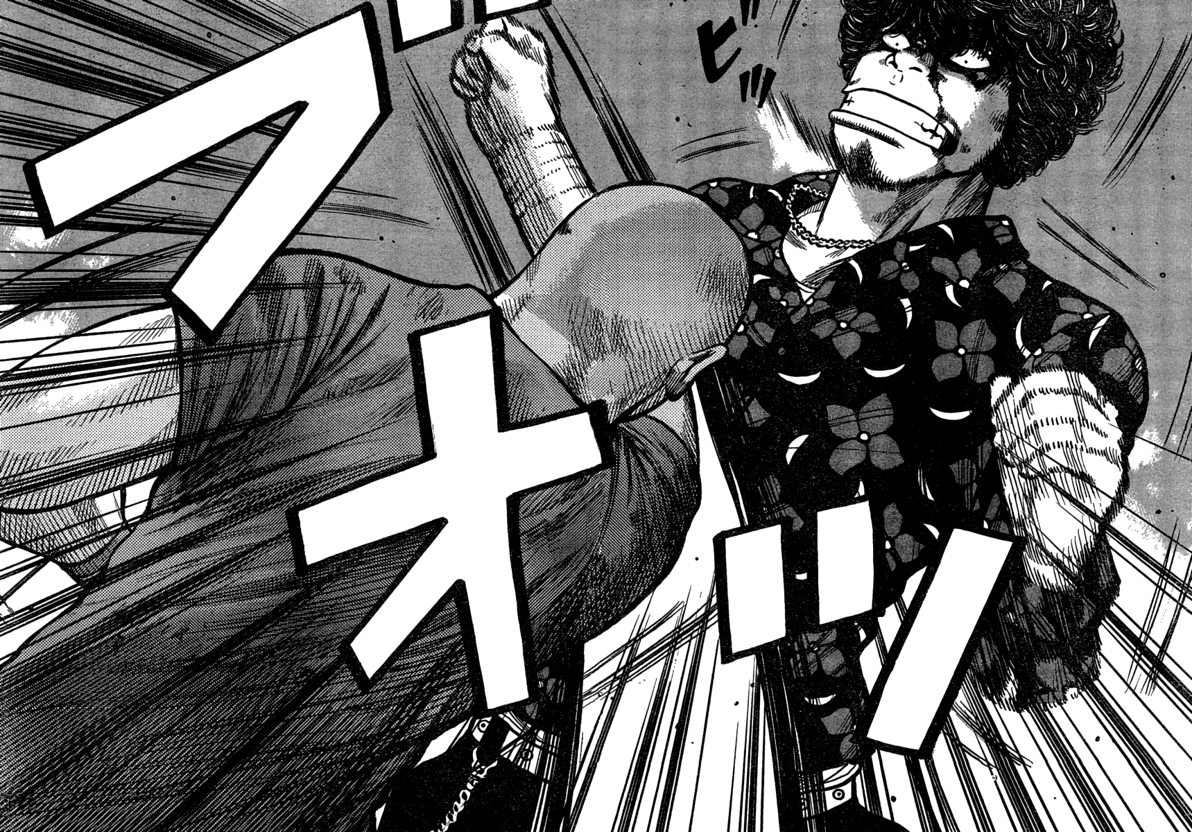 Worst Chapter 108 page 27 - Chapter 108: Clash! Hana vs Guriko!