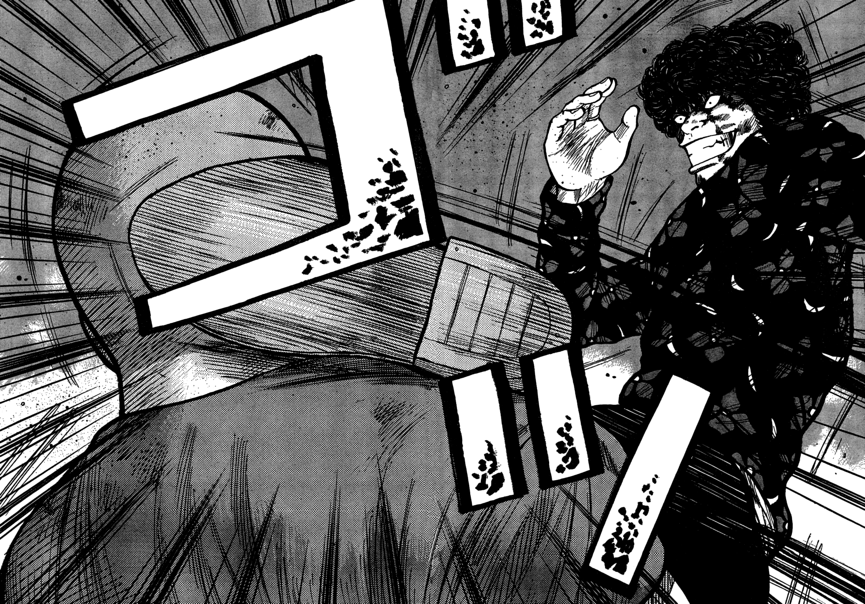Worst Chapter 108 page 30 - Chapter 108: Clash! Hana vs Guriko!