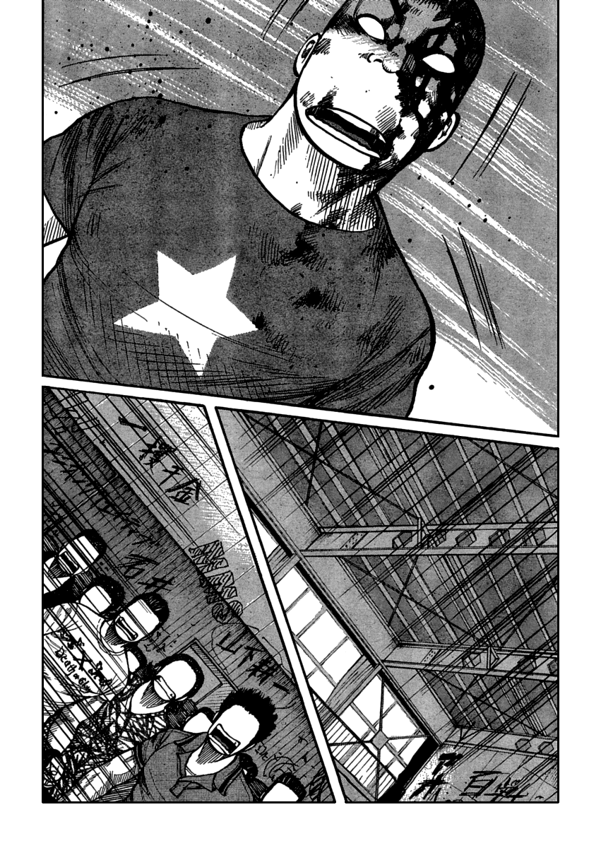 Worst Chapter 108 page 31 - Chapter 108: Clash! Hana vs Guriko!