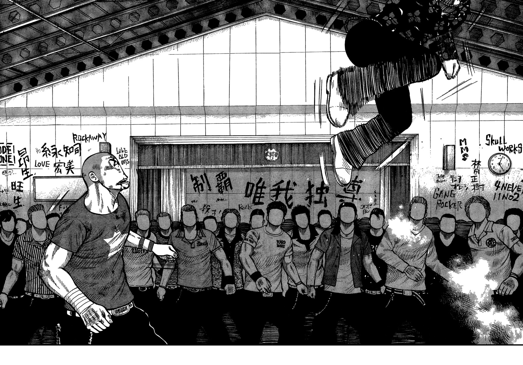 Worst Chapter 108 page 35 - Chapter 108: Clash! Hana vs Guriko!