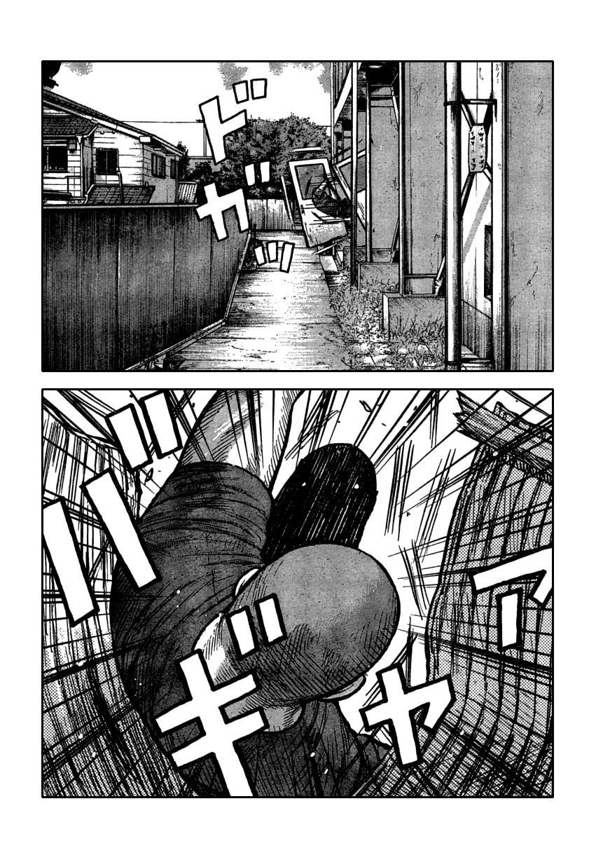 Worst Chapter 108 page 38 - Chapter 108: Clash! Hana vs Guriko!