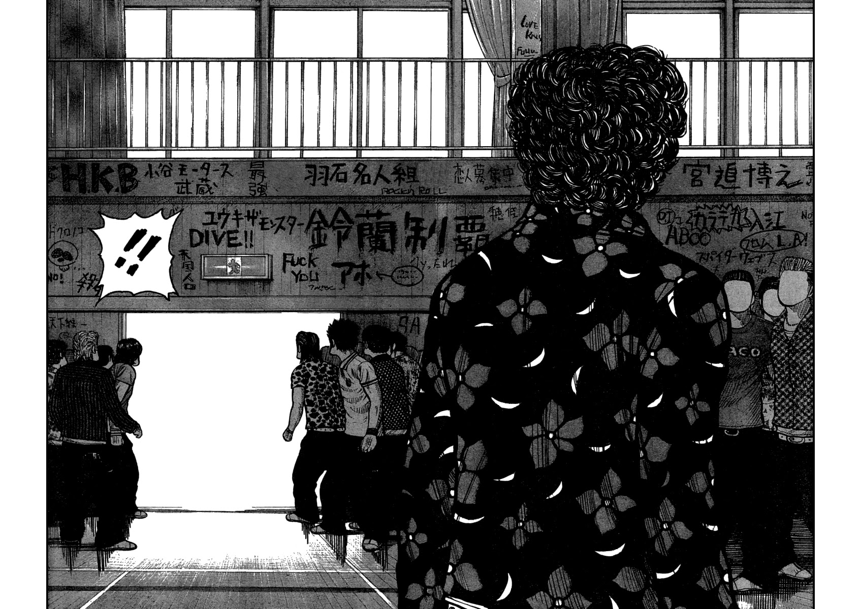Worst Chapter 108 page 40 - Chapter 108: Clash! Hana vs Guriko!