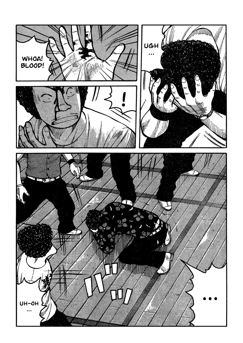 Worst Chapter 108 page 5 - Chapter 108: Clash! Hana vs Guriko!