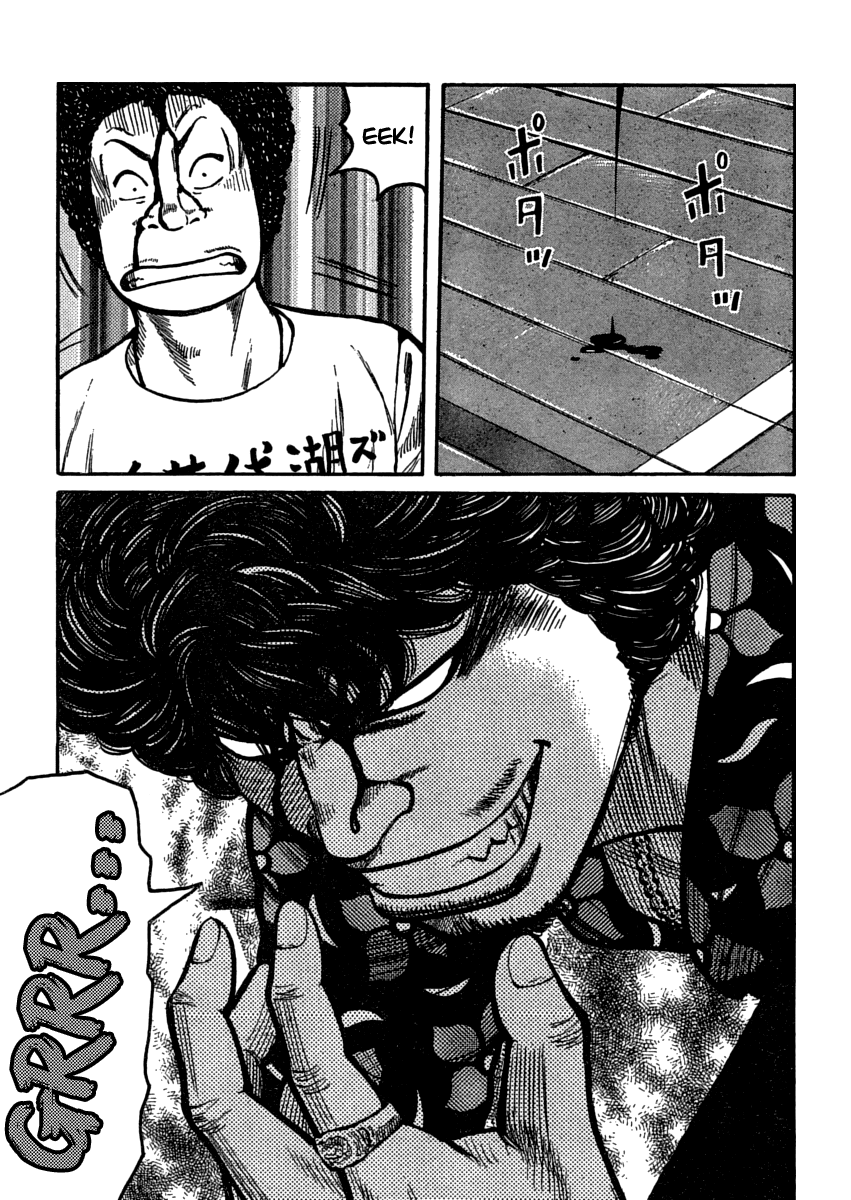 Worst Chapter 108 page 6 - Chapter 108: Clash! Hana vs Guriko!