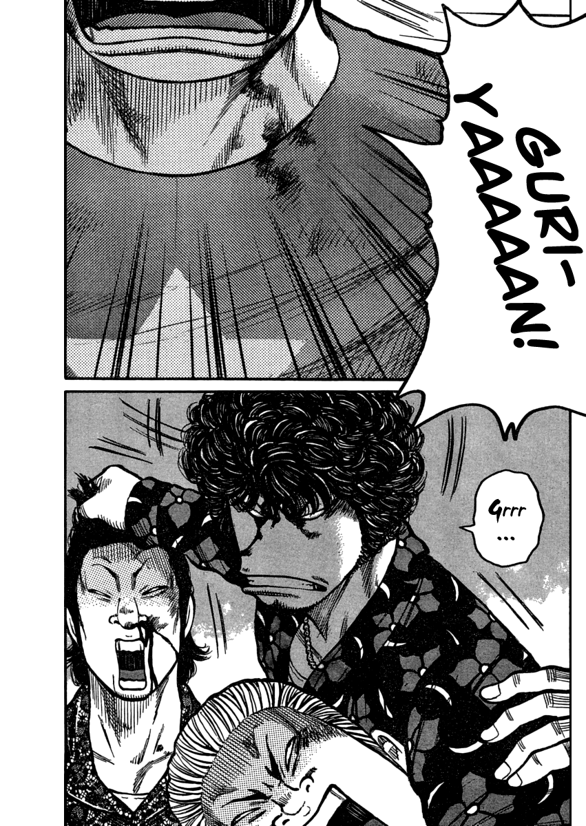 Worst Chapter 108 page 8 - Chapter 108: Clash! Hana vs Guriko!