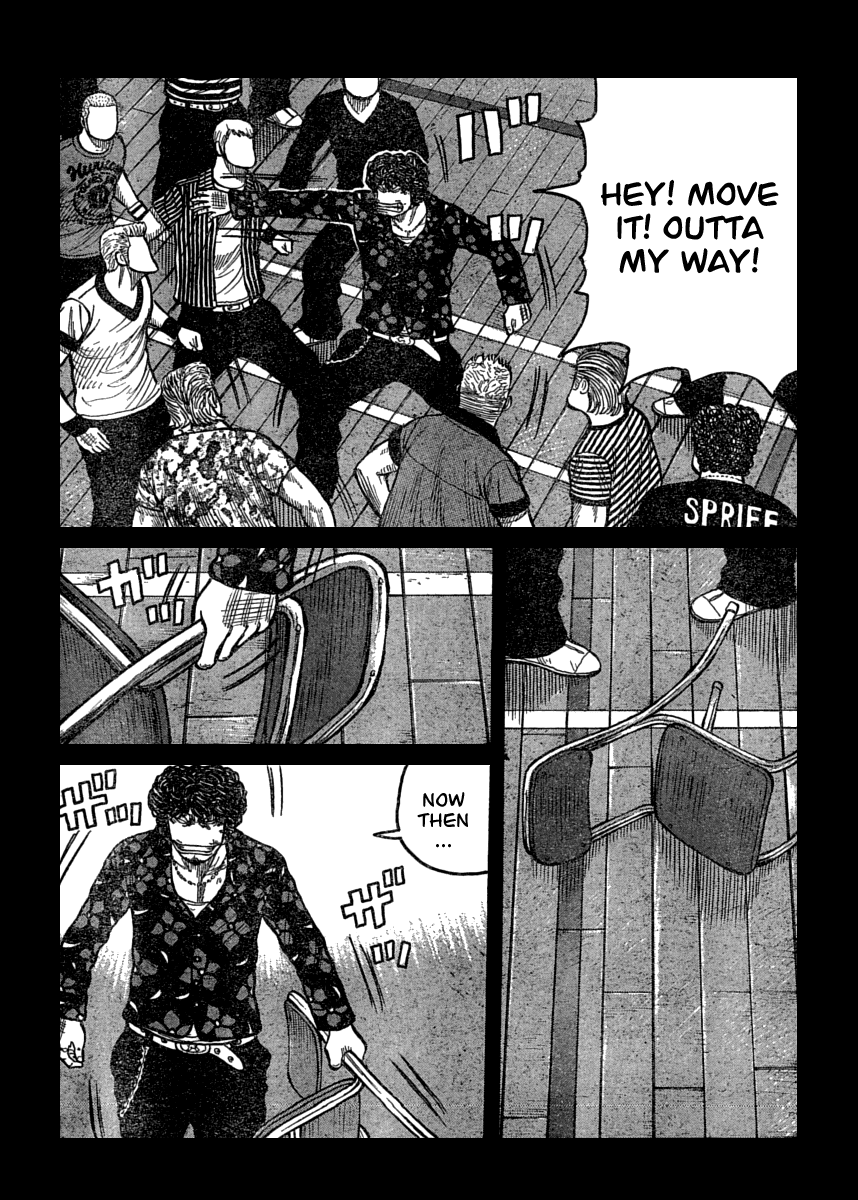 Worst Chapter 109 page 11 - Chapter 109: Banana Banchou