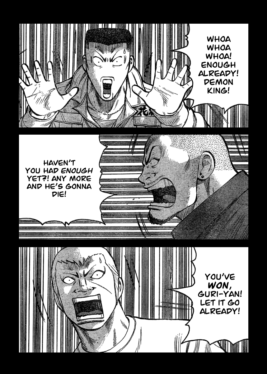 Worst Chapter 109 page 14 - Chapter 109: Banana Banchou