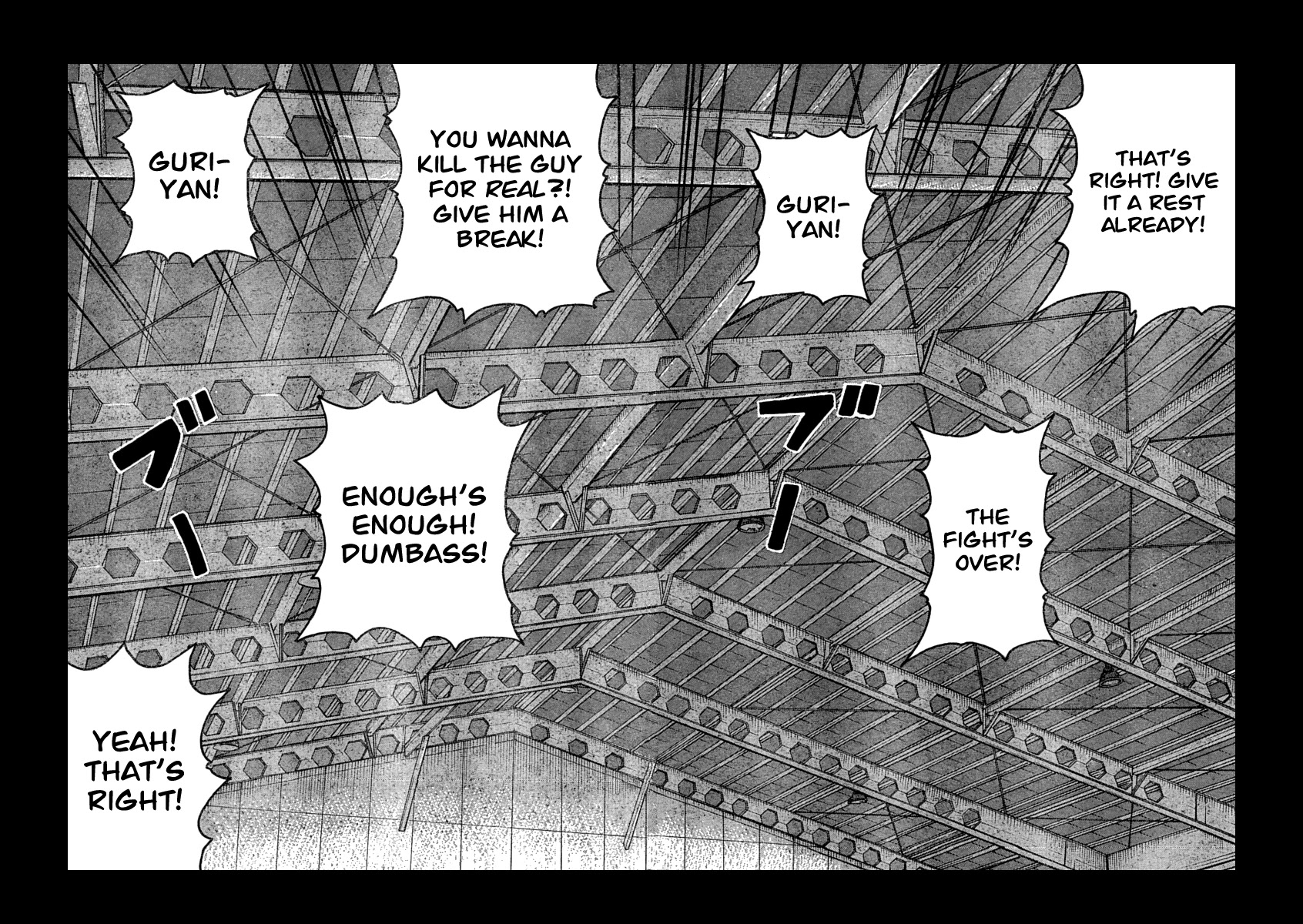 Worst Chapter 109 page 15 - Chapter 109: Banana Banchou