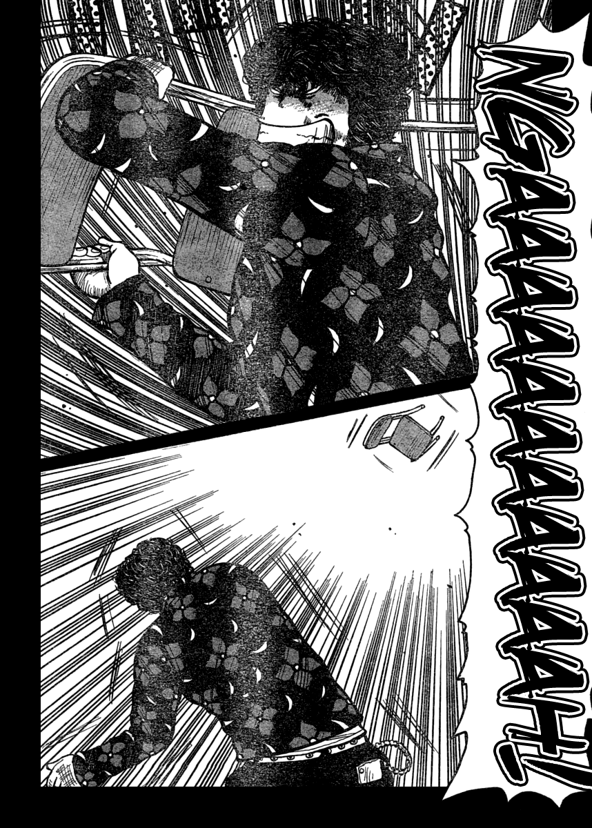 Worst Chapter 109 page 16 - Chapter 109: Banana Banchou