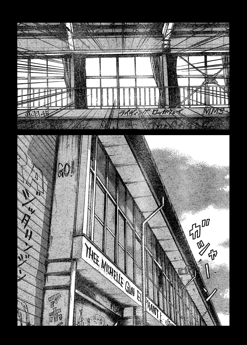 Worst Chapter 109 page 17 - Chapter 109: Banana Banchou