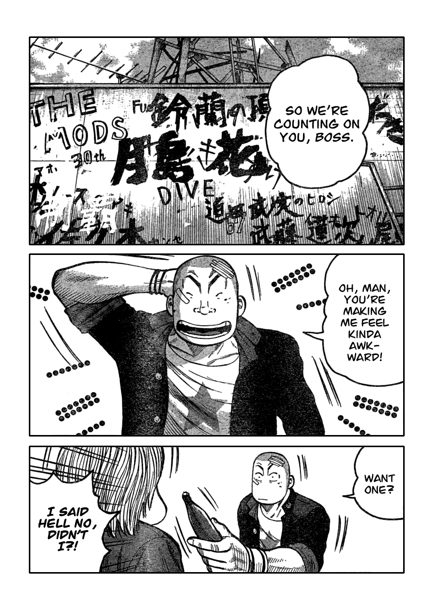 Worst Chapter 109 page 23 - Chapter 109: Banana Banchou