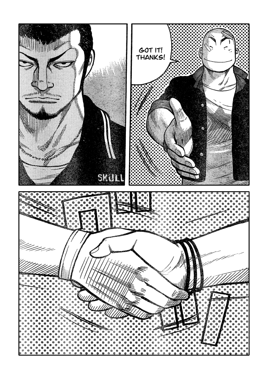 Worst Chapter 109 page 25 - Chapter 109: Banana Banchou