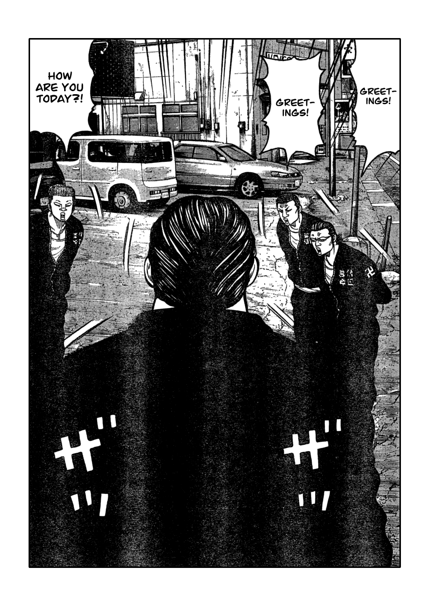 Worst Chapter 109 page 33 - Chapter 109: Banana Banchou