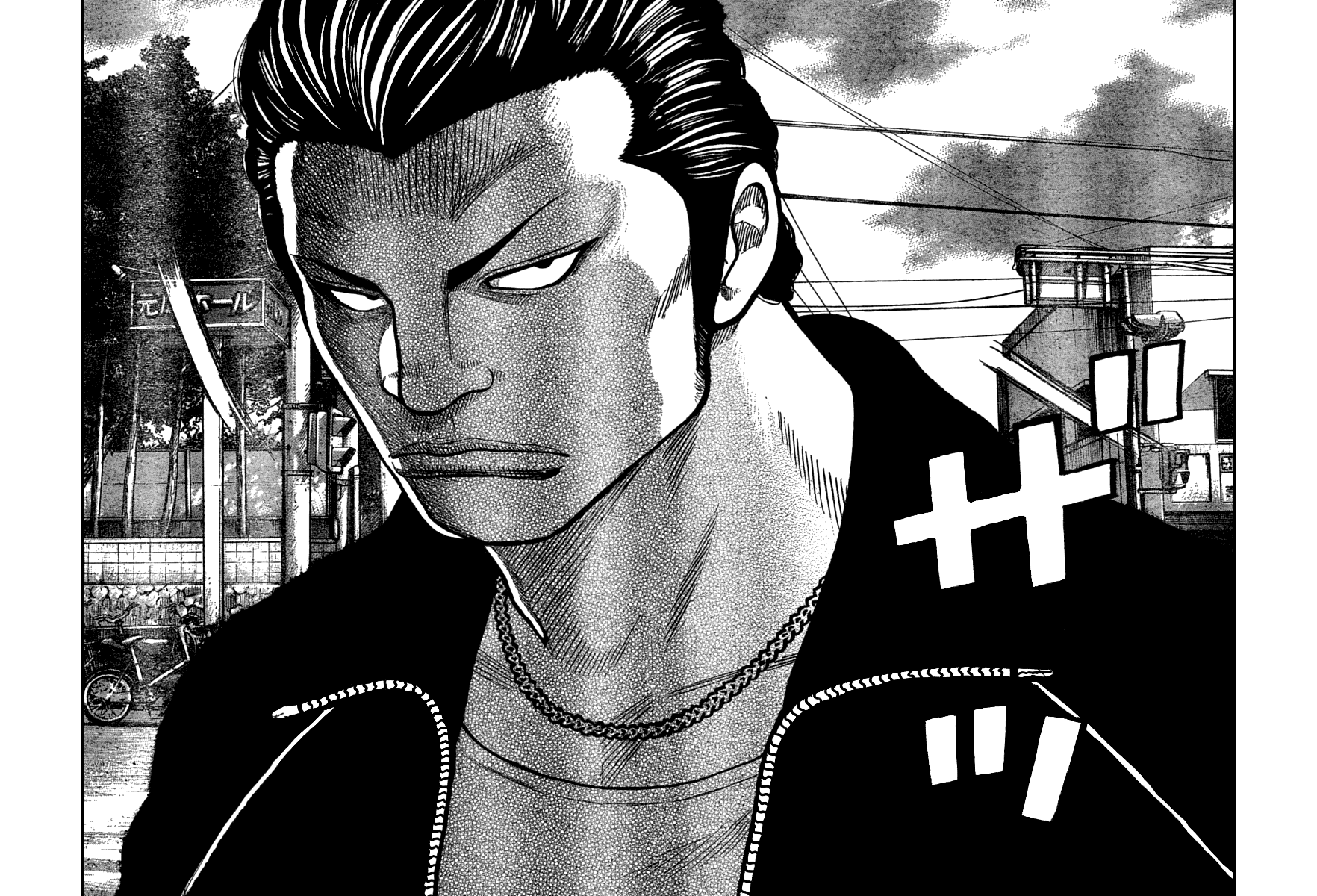 Worst Chapter 109 page 34 - Chapter 109: Banana Banchou