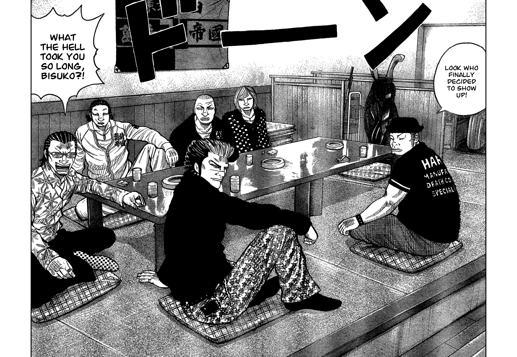 Worst Chapter 109 page 37 - Chapter 109: Banana Banchou
