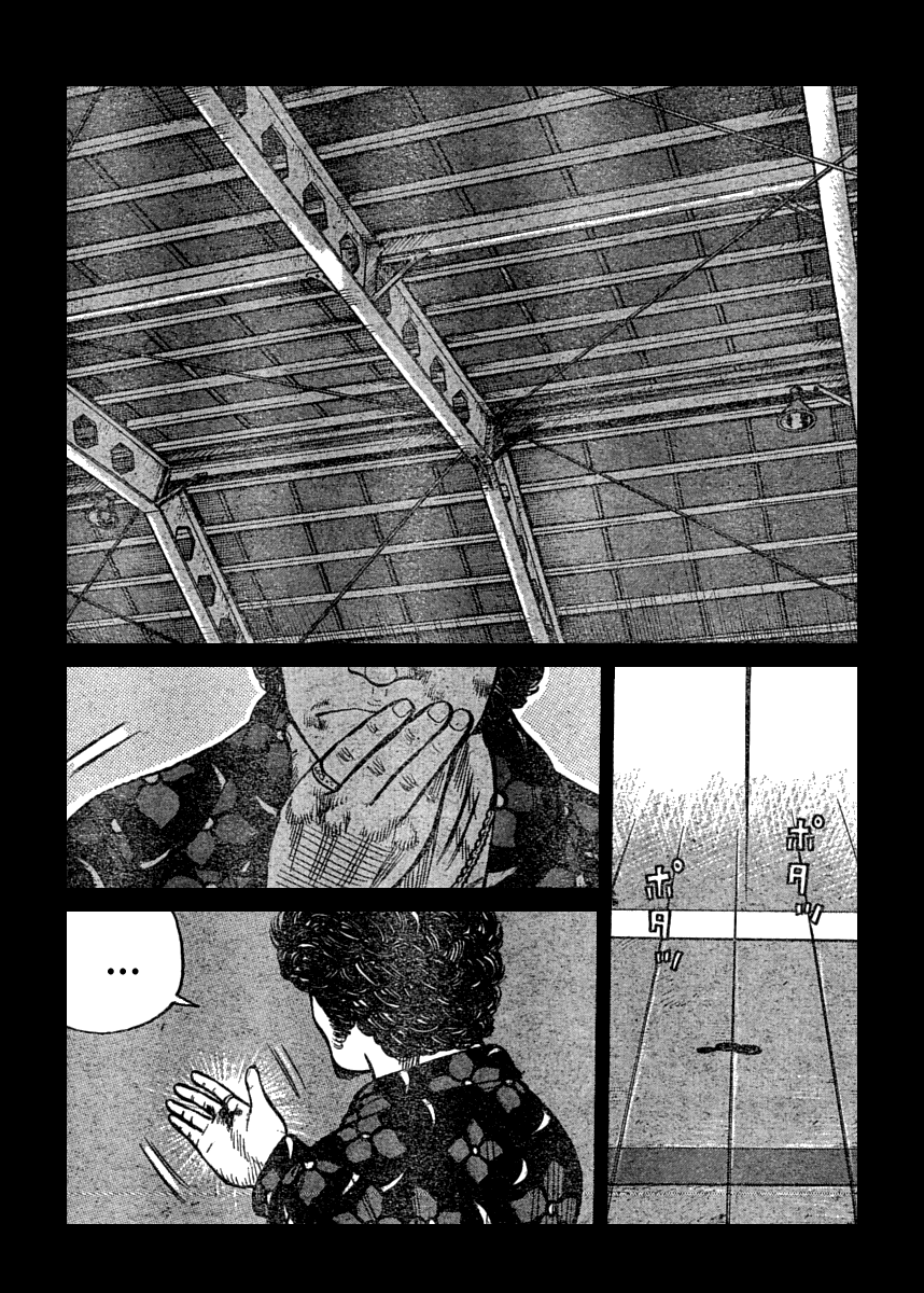 Worst Chapter 109 page 9 - Chapter 109: Banana Banchou