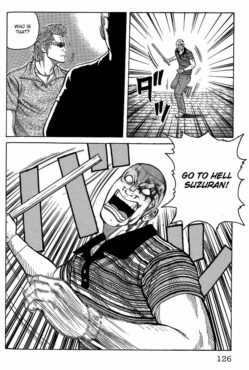 Worst Chapter 11 page 20 - Chapter 11: The Spark that Lit the Fire