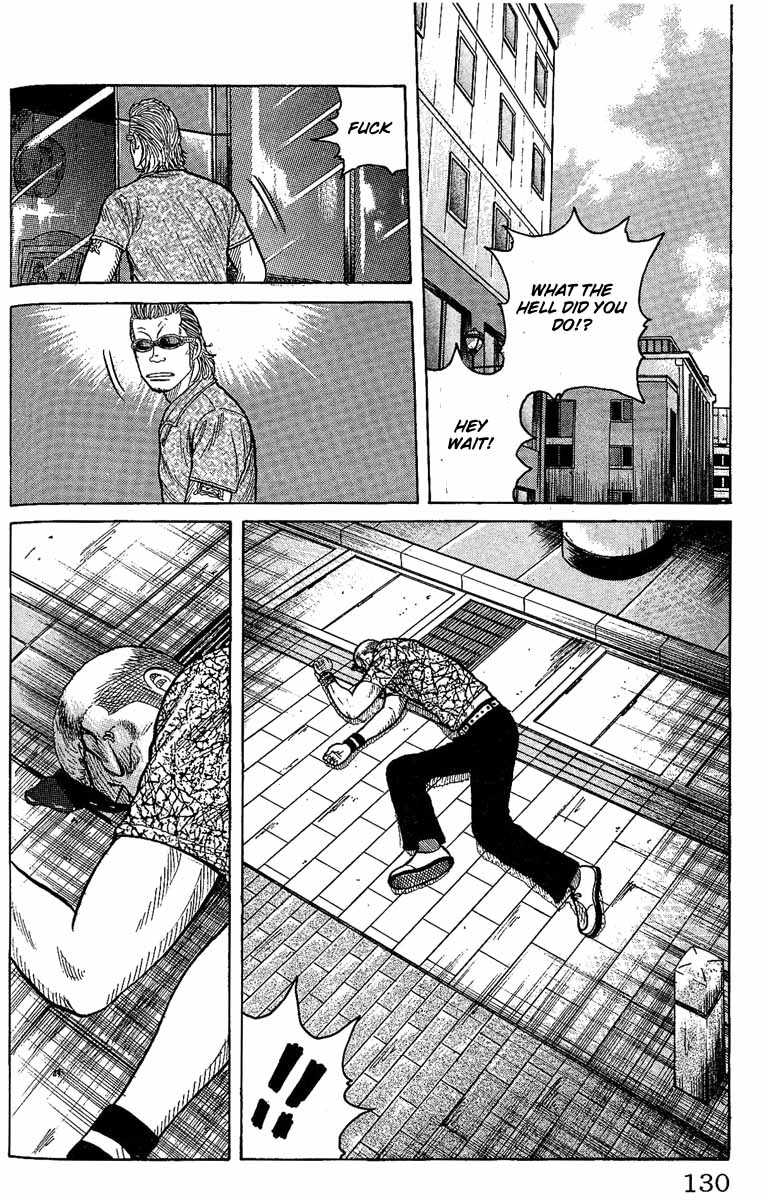 Worst Chapter 11 page 24 - Chapter 11: The Spark that Lit the Fire