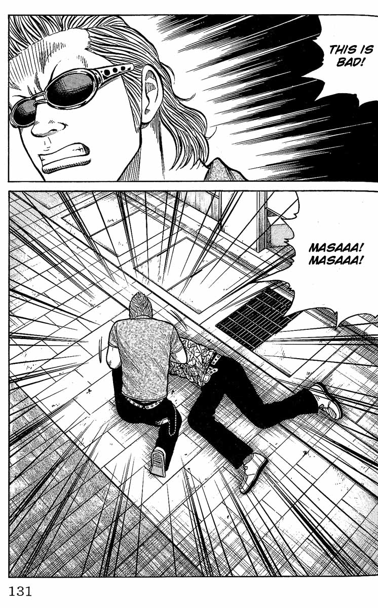 Worst Chapter 11 page 25 - Chapter 11: The Spark that Lit the Fire