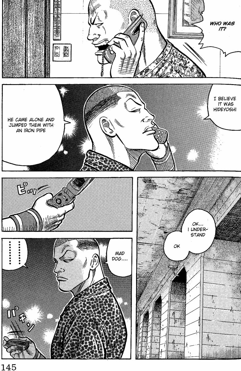 Worst Chapter 11 page 38 - Chapter 11: The Spark that Lit the Fire