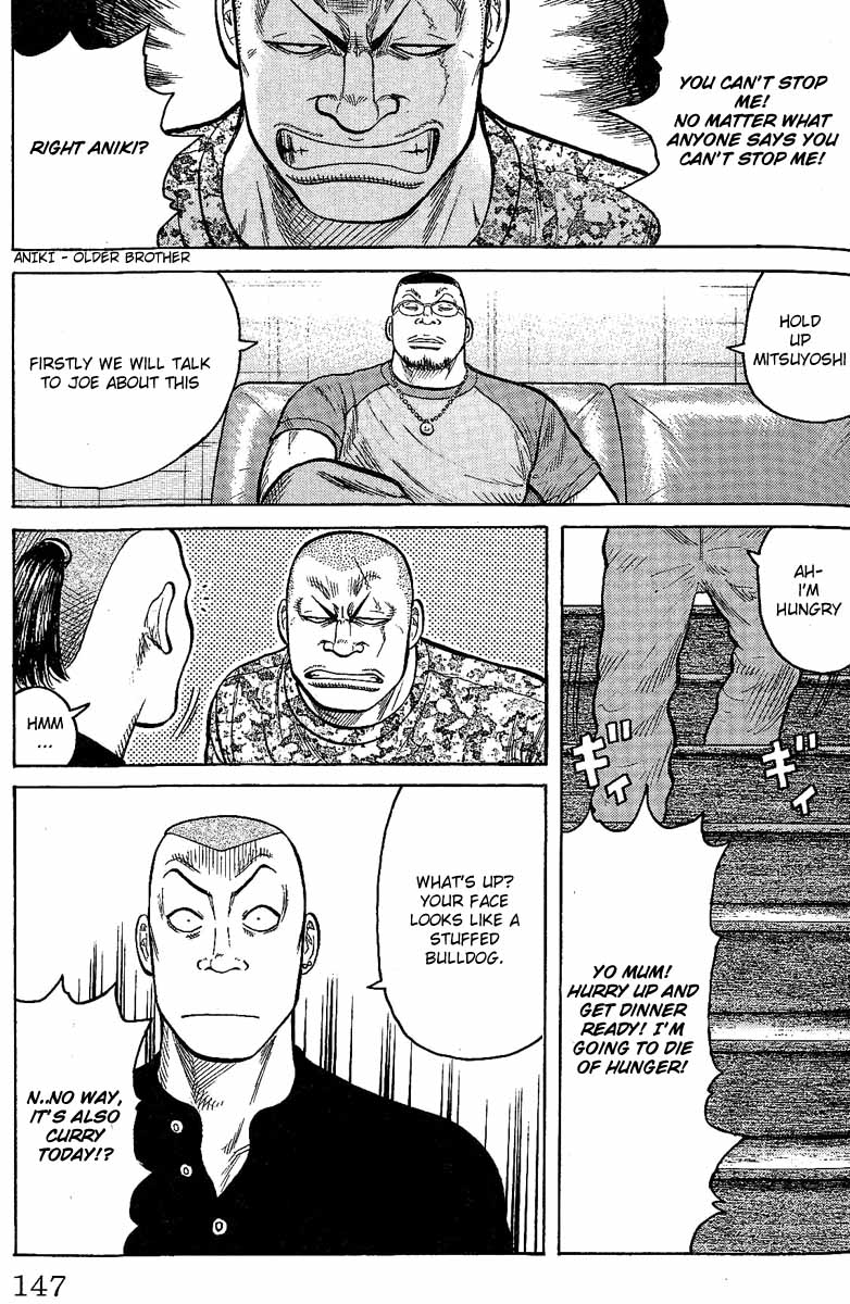 Worst Chapter 11 page 40 - Chapter 11: The Spark that Lit the Fire