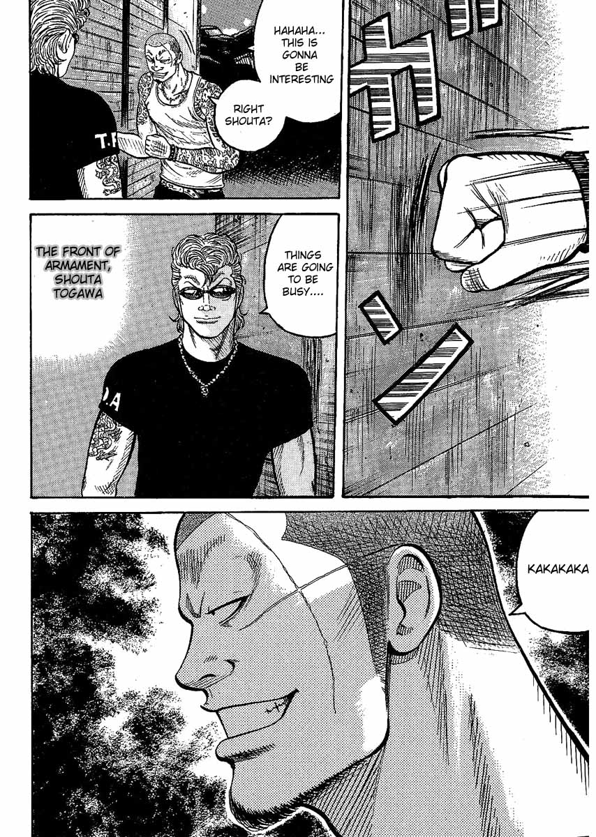 Worst Chapter 11 page 46 - Chapter 11: The Spark that Lit the Fire