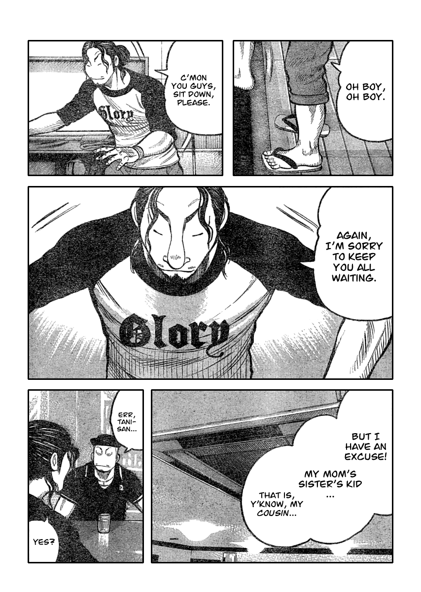 Worst Chapter 110 page 11 - Chapter 110: Balloon